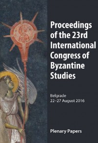 Proceeding of the 23rd International Congres of Byzantine Studies - Plenary Papers