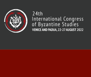 The International Congress of Byzantine Studies